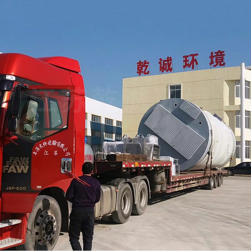 小型醫院地埋式污水處理設備
