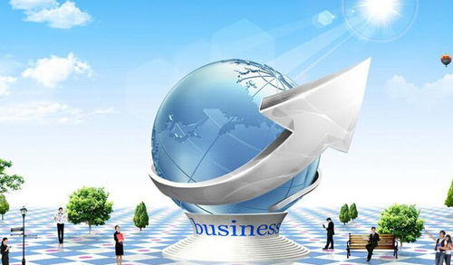 定了 明確在北 上 廣 深,重慶 杭州開(kāi)展?fàn)I商環(huán)境創(chuàng)新試點(diǎn)